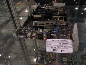 IMG_20180111_170724.jpg (2629 просмотров) <a class='original' href='./download/file.php?id=128998&mode=view' target=_blank>Загрузить оригинал (4 МБ)</a>