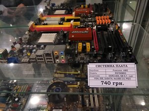 IMG_20180111_170718.jpg (2629 просмотров) <a class='original' href='./download/file.php?id=128999&mode=view' target=_blank>Загрузить оригинал (4.26 МБ)</a>