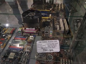 IMG_20180111_170712.jpg (2629 просмотров) <a class='original' href='./download/file.php?id=129000&mode=view' target=_blank>Загрузить оригинал (4.64 МБ)</a>