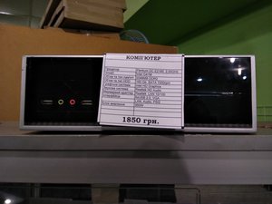 IMG_20180111_170645.jpg (2629 просмотров) <a class='original' href='./download/file.php?id=129001&mode=view' target=_blank>Загрузить оригинал (3.07 МБ)</a>