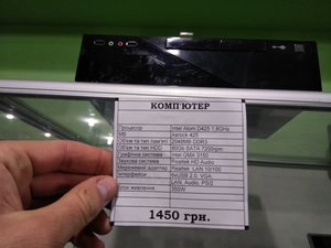 IMG_20180111_170628.jpg (2629 просмотров) <a class='original' href='./download/file.php?id=129002&mode=view' target=_blank>Загрузить оригинал (3.36 МБ)</a>