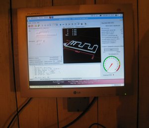 IMG_5237.jpg (7035 просмотров) <a class='original' href='./download/file.php?id=12901&mode=view' target=_blank>Загрузить оригинал (143.44 КБ)</a>