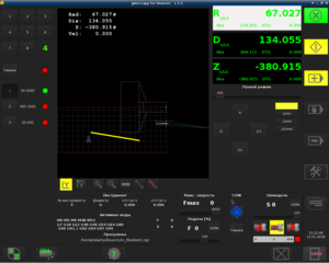 Снимок экрана1.png (4578 просмотров) <a class='original' href='./download/file.php?id=129043&mode=view' target=_blank>Загрузить оригинал (109.7 КБ)</a>