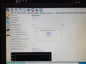 1515742849525522956764.jpg (2087 просмотров) <a class='original' href='./download/file.php?id=129044&mode=view' target=_blank>Загрузить оригинал (4.67 МБ)</a>