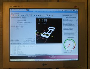 IMG_5267.jpg (7035 просмотров) <a class='original' href='./download/file.php?id=12906&mode=view' target=_blank>Загрузить оригинал (186.57 КБ)</a>