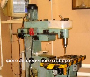 CIMG1623.jpg (7138 просмотров) <a class='original' href='./download/file.php?id=129096&sid=500b26543422a5f6320a552e2e24284a&mode=view' target=_blank>Загрузить оригинал (123.46 КБ)</a>