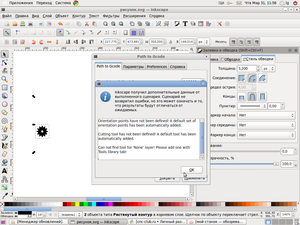 1.png (4375 просмотров) <a class='original' href='./download/file.php?id=1291&mode=view' target=_blank>Загрузить оригинал (189 КБ)</a>