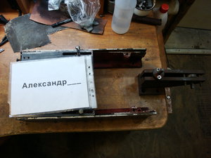 DSC03417.JPG (7138 просмотров) <a class='original' href='./download/file.php?id=129103&sid=500b26543422a5f6320a552e2e24284a&mode=view' target=_blank>Загрузить оригинал (1.94 МБ)</a>