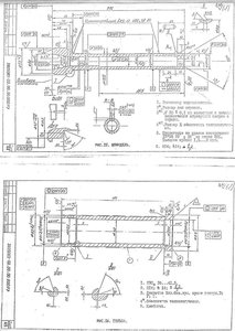 IMG_0033.jpg (7138 просмотров) <a class='original' href='./download/file.php?id=129108&sid=500b26543422a5f6320a552e2e24284a&mode=view' target=_blank>Загрузить оригинал (223.13 КБ)</a>