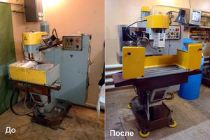 sravnenie.jpg (5127 просмотров) <a class='original' href='./download/file.php?id=129156&mode=view' target=_blank>Загрузить оригинал (230.86 КБ)</a>