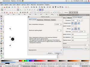 2.png (4375 просмотров) <a class='original' href='./download/file.php?id=1292&mode=view' target=_blank>Загрузить оригинал (178.08 КБ)</a>