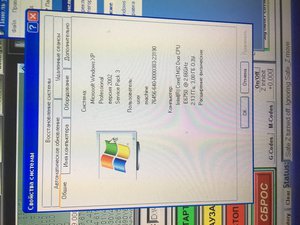 IMG_0179.JPG (2523 просмотра) <a class='original' href='./download/file.php?id=129235&mode=view' target=_blank>Загрузить оригинал (4 МБ)</a>