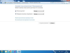 afoygyGJpis.jpg (4686 просмотров) <a class='original' href='./download/file.php?id=129251&mode=view' target=_blank>Загрузить оригинал (56.84 КБ)</a>