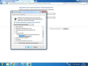 0RCu0wPCZng.jpg (4669 просмотров) <a class='original' href='./download/file.php?id=129258&mode=view' target=_blank>Загрузить оригинал (97.03 КБ)</a>