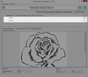 2018-01-14_011704.jpg (2711 просмотров) <a class='original' href='./download/file.php?id=129260&mode=view' target=_blank>Загрузить оригинал (252.43 КБ)</a>