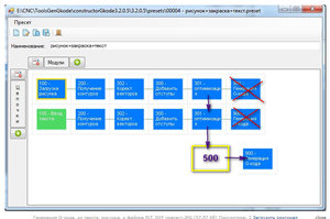 2018-01-14_023610.jpg (2688 просмотров) <a class='original' href='./download/file.php?id=129262&mode=view' target=_blank>Загрузить оригинал (261.59 КБ)</a>