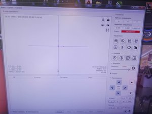 IMG_20180114_115029.jpg (7423 просмотра) <a class='original' href='./download/file.php?id=129294&mode=view' target=_blank>Загрузить оригинал (1.18 МБ)</a>