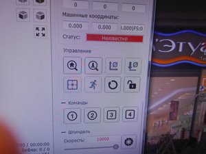 IMG_20180114_115038.jpg (7423 просмотра) <a class='original' href='./download/file.php?id=129295&mode=view' target=_blank>Загрузить оригинал (1.92 МБ)</a>