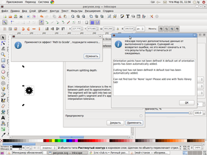 3.png (4375 просмотров) <a class='original' href='./download/file.php?id=1293&mode=view' target=_blank>Загрузить оригинал (173.19 КБ)</a>