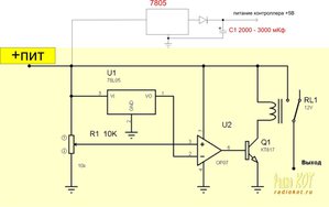 питание.jpg (2984 просмотра) <a class='original' href='./download/file.php?id=129323&mode=view' target=_blank>Загрузить оригинал (62.74 КБ)</a>