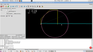 Искажение.png (1868 просмотров) <a class='original' href='./download/file.php?id=12933&mode=view' target=_blank>Загрузить оригинал (95.42 КБ)</a>