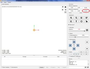 Pic1.jpg (3523 просмотра) <a class='original' href='./download/file.php?id=129355&mode=view' target=_blank>Загрузить оригинал (110.13 КБ)</a>