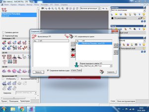 TL-ZVtfCubA.jpg (3499 просмотров) <a class='original' href='./download/file.php?id=129360&mode=view' target=_blank>Загрузить оригинал (132.16 КБ)</a>