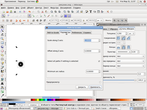 6.png (4375 просмотров) <a class='original' href='./download/file.php?id=1294&mode=view' target=_blank>Загрузить оригинал (169.01 КБ)</a>