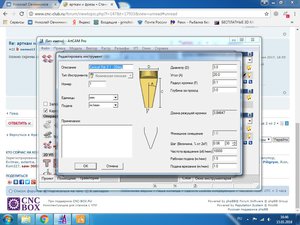 гровер.jpg (2673 просмотра) <a class='original' href='./download/file.php?id=129406&mode=view' target=_blank>Загрузить оригинал (154.97 КБ)</a>