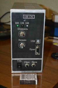 .JPG (2647 просмотров) <a class='original' href='./download/file.php?id=129447&mode=view' target=_blank>Загрузить оригинал (33.26 КБ)</a>