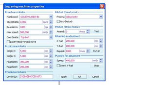 корел свойства.JPG (2583 просмотра) <a class='original' href='./download/file.php?id=129463&mode=view' target=_blank>Загрузить оригинал (51.39 КБ)</a>