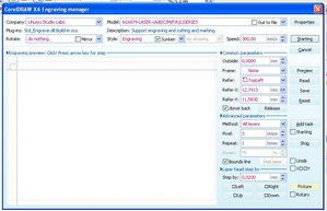 корел гравировка.JPG (2583 просмотра) <a class='original' href='./download/file.php?id=129464&mode=view' target=_blank>Загрузить оригинал (72.54 КБ)</a>