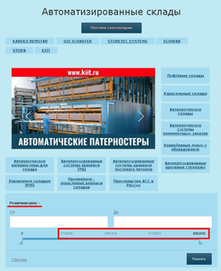 aaa.png (3267 просмотров) <a class='original' href='./download/file.php?id=129543&mode=view' target=_blank>Загрузить оригинал (214.74 КБ)</a>