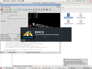 8.png (4375 просмотров) <a class='original' href='./download/file.php?id=1296&mode=view' target=_blank>Загрузить оригинал (145.16 КБ)</a>