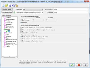 123.jpg (2420 просмотров) <a class='original' href='./download/file.php?id=129603&mode=view' target=_blank>Загрузить оригинал (131.89 КБ)</a>