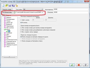 123.jpg (2416 просмотров) <a class='original' href='./download/file.php?id=129604&mode=view' target=_blank>Загрузить оригинал (134.69 КБ)</a>