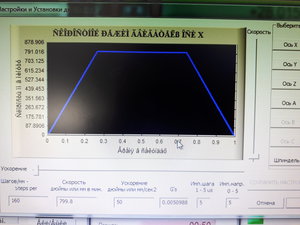 15162611895401258863384.jpg (2449 просмотров) <a class='original' href='./download/file.php?id=129696&mode=view' target=_blank>Загрузить оригинал (6.99 МБ)</a>