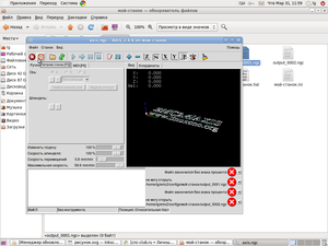 10.png (4375 просмотров) <a class='original' href='./download/file.php?id=1298&mode=view' target=_blank>Загрузить оригинал (143.27 КБ)</a>