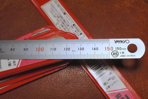 YAMAYO 150mm (4978 просмотров) <a class='original' href='./download/file.php?id=129817&mode=view' target=_blank>Загрузить оригинал (536.5 КБ)</a>