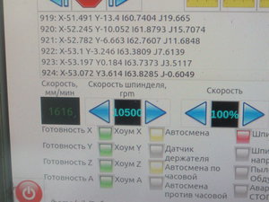 IMG_0008[1].JPG (4992 просмотра) <a class='original' href='./download/file.php?id=129878&mode=view' target=_blank>Загрузить оригинал (4.24 МБ)</a>