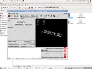 11.png (4375 просмотров) <a class='original' href='./download/file.php?id=1299&mode=view' target=_blank>Загрузить оригинал (144.93 КБ)</a>
