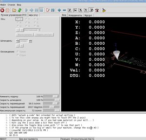 Выделение(018).jpg (51450 просмотров) <a class='original' href='./download/file.php?id=12993&mode=view' target=_blank>Загрузить оригинал (295.06 КБ)</a>