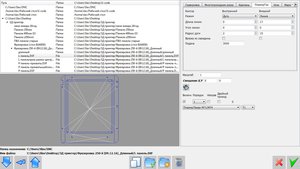 скрин.jpg (1758 просмотров) <a class='original' href='./download/file.php?id=129935&mode=view' target=_blank>Загрузить оригинал (264.25 КБ)</a>