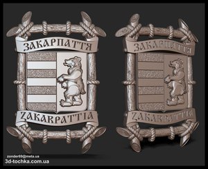 dfhhfj.jpg (6297 просмотров) <a class='original' href='./download/file.php?id=129985&mode=view' target=_blank>Загрузить оригинал (1.32 МБ)</a>