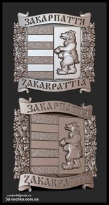 fyrtu.jpg (6297 просмотров) <a class='original' href='./download/file.php?id=129986&mode=view' target=_blank>Загрузить оригинал (2.81 МБ)</a>