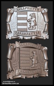 rfgj.jpg (6297 просмотров) <a class='original' href='./download/file.php?id=129987&mode=view' target=_blank>Загрузить оригинал (2.25 МБ)</a>