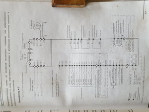 20180122_155645.jpg (1519 просмотров) <a class='original' href='./download/file.php?id=129997&mode=view' target=_blank>Загрузить оригинал (2.64 МБ)</a>