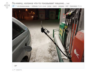 2018-01-22_233957.jpg (3377 просмотров) <a class='original' href='./download/file.php?id=130071&mode=view' target=_blank>Загрузить оригинал (308.58 КБ)</a>