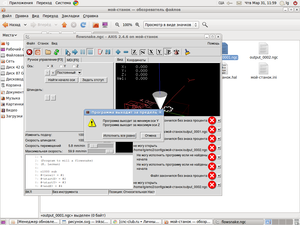 13.png (4375 просмотров) <a class='original' href='./download/file.php?id=1301&mode=view' target=_blank>Загрузить оригинал (172.21 КБ)</a>