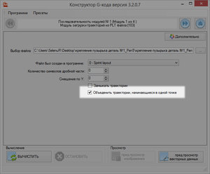 2018-01-23_235216.jpg (1524 просмотра) <a class='original' href='./download/file.php?id=130183&mode=view' target=_blank>Загрузить оригинал (148.98 КБ)</a>